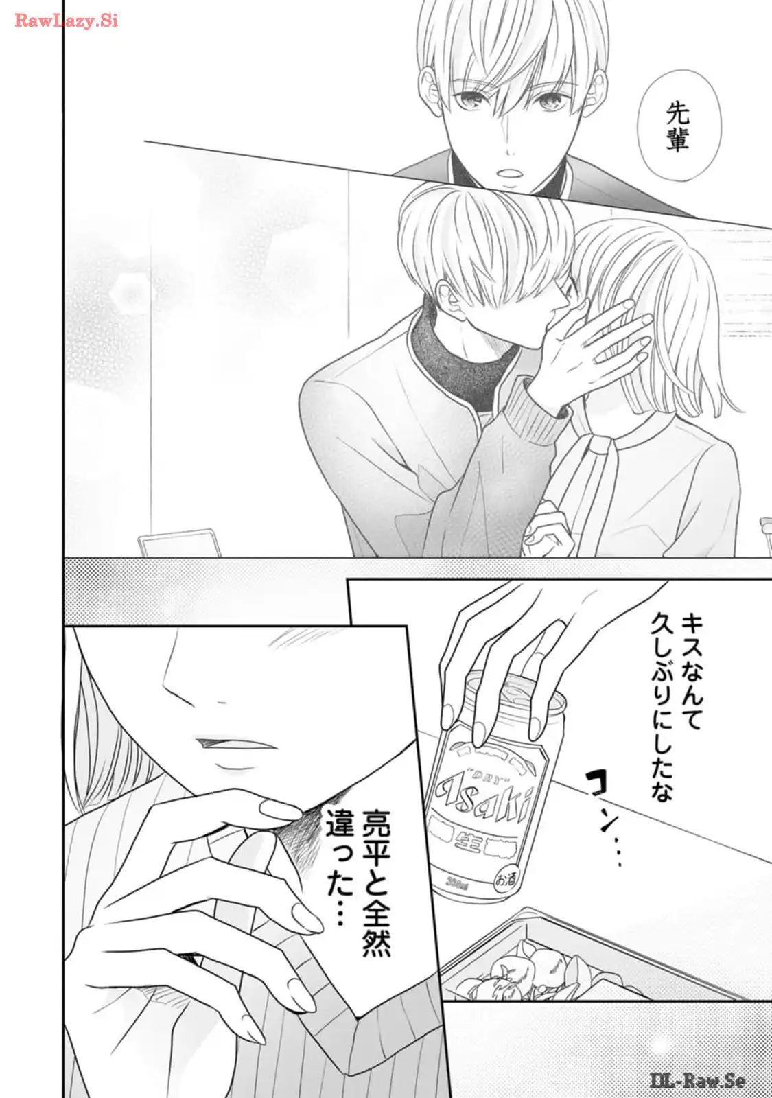 P32