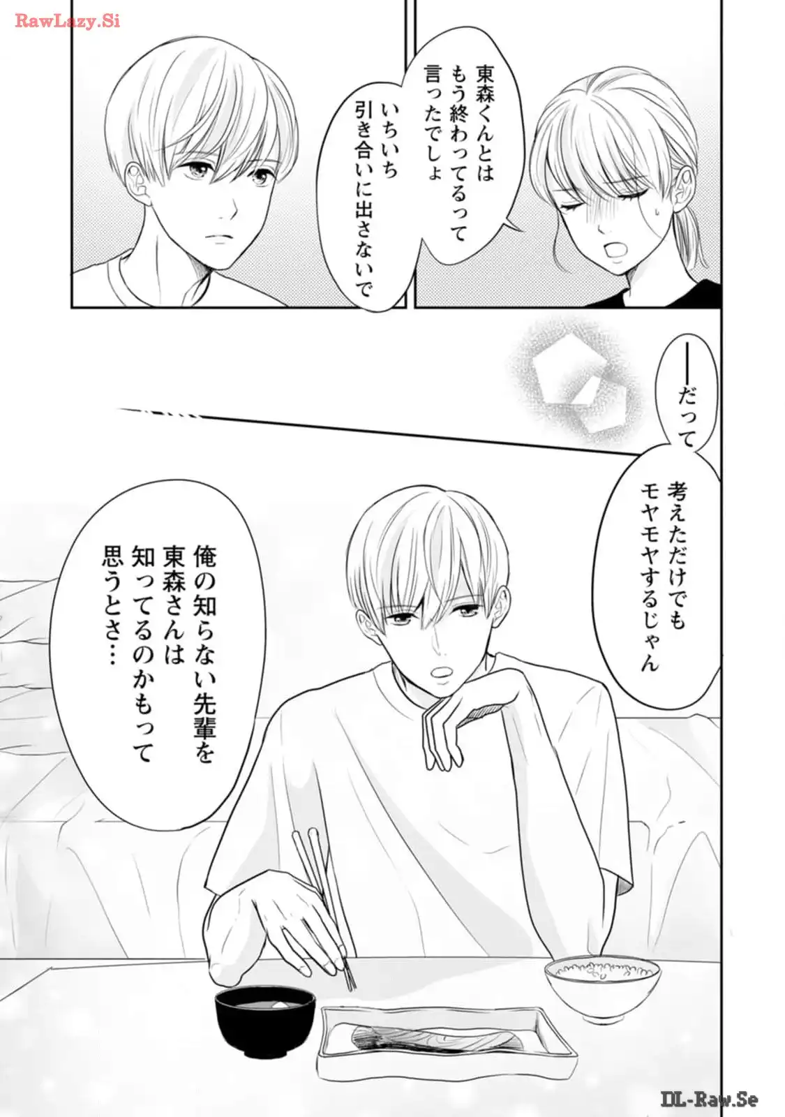 P27