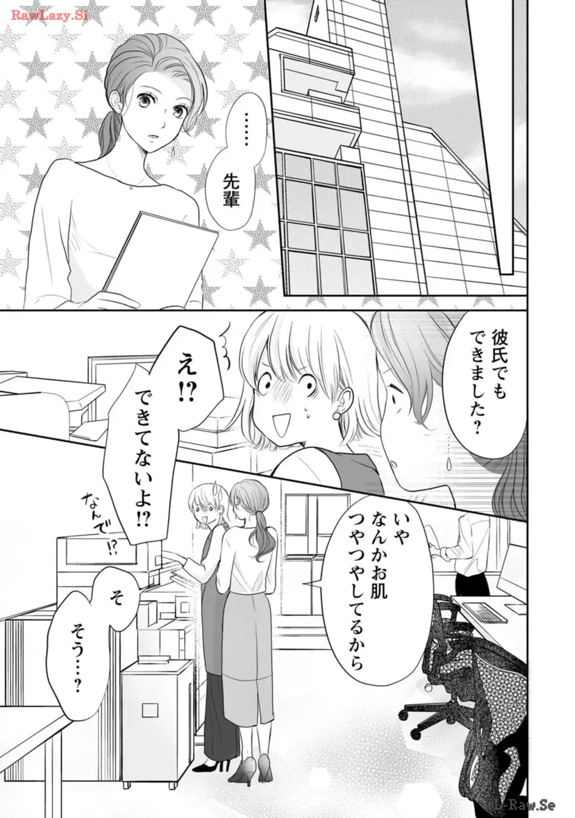 P33