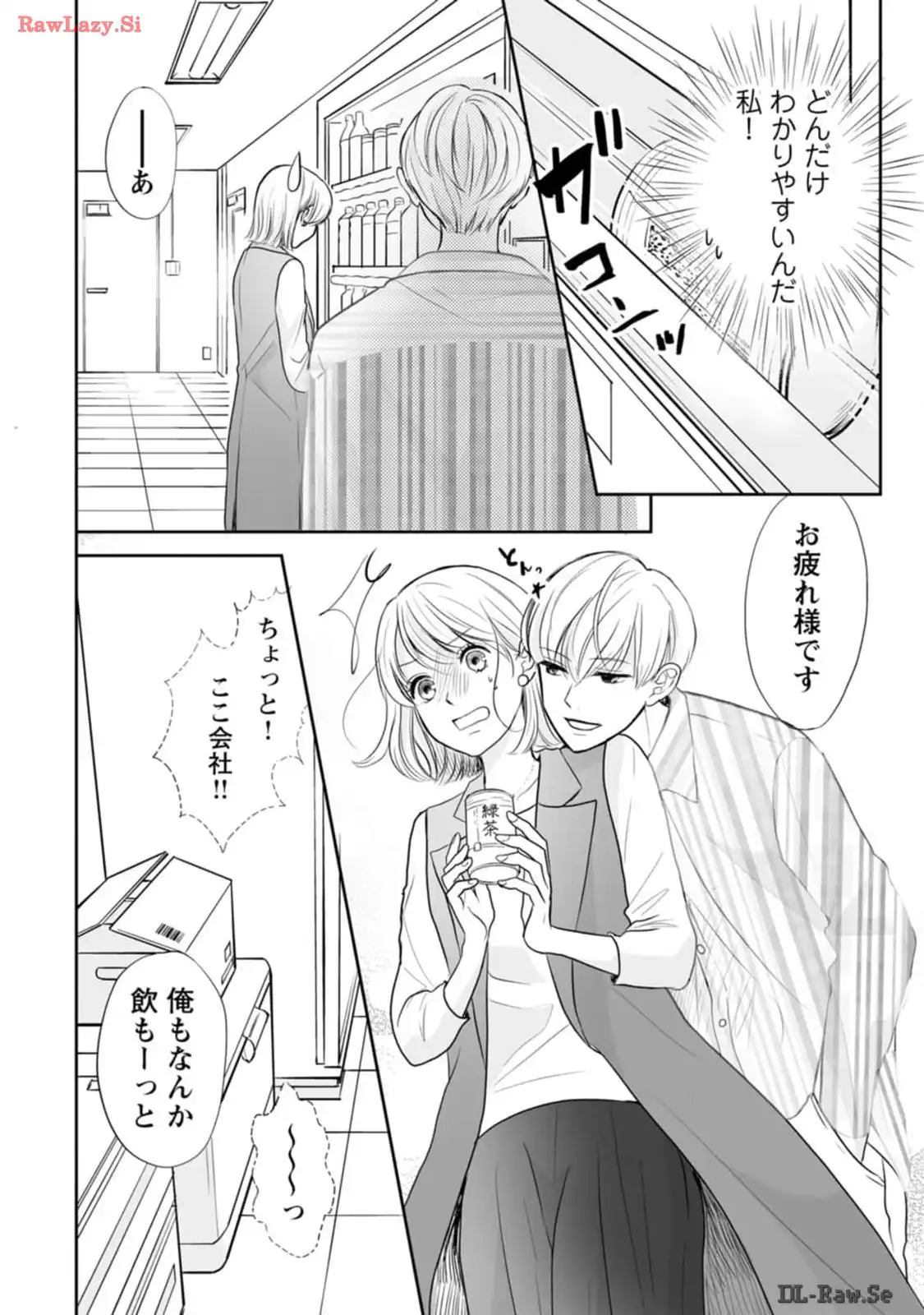 P34