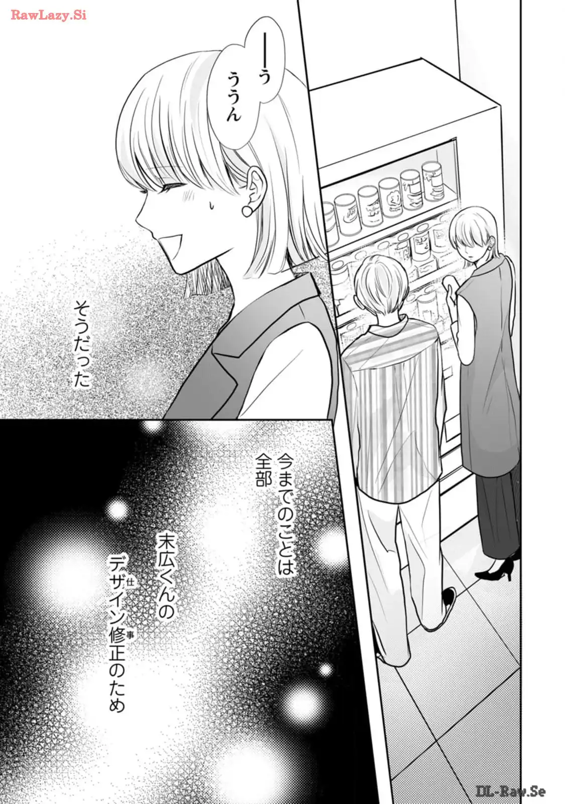 P37