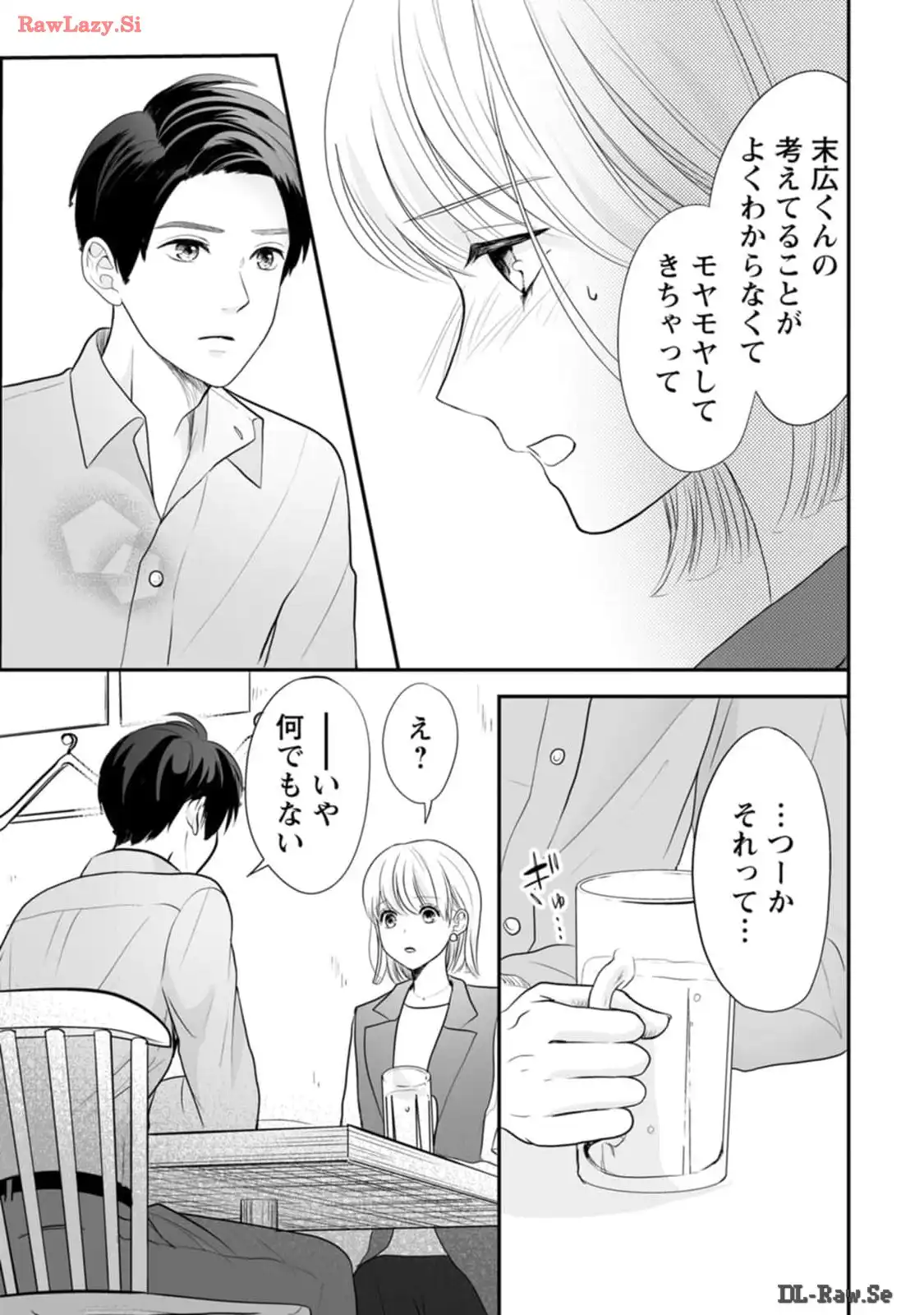 P43