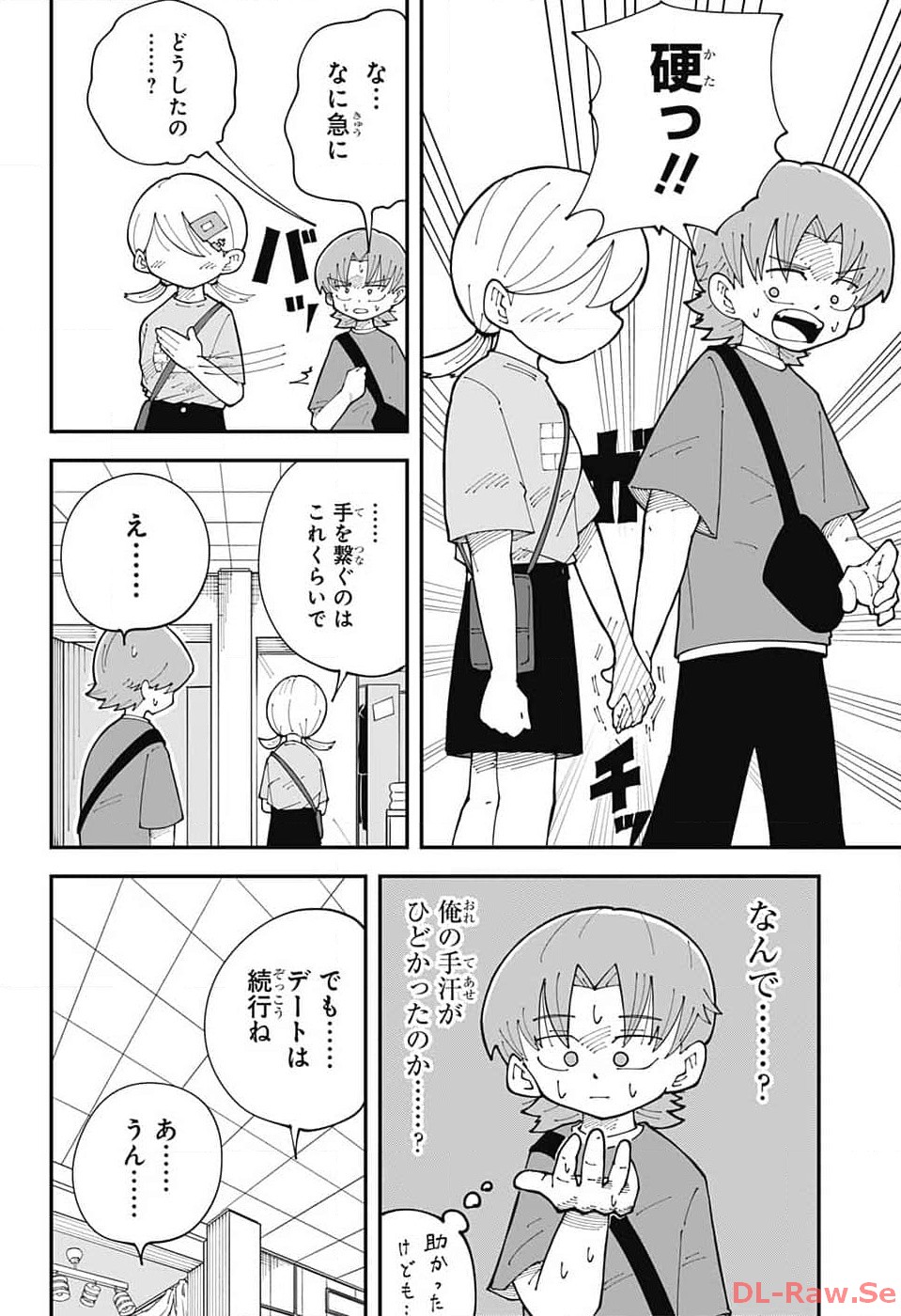 P10