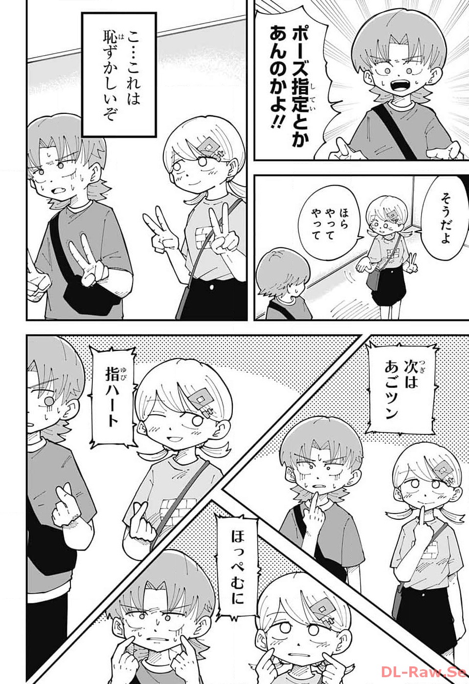 P30