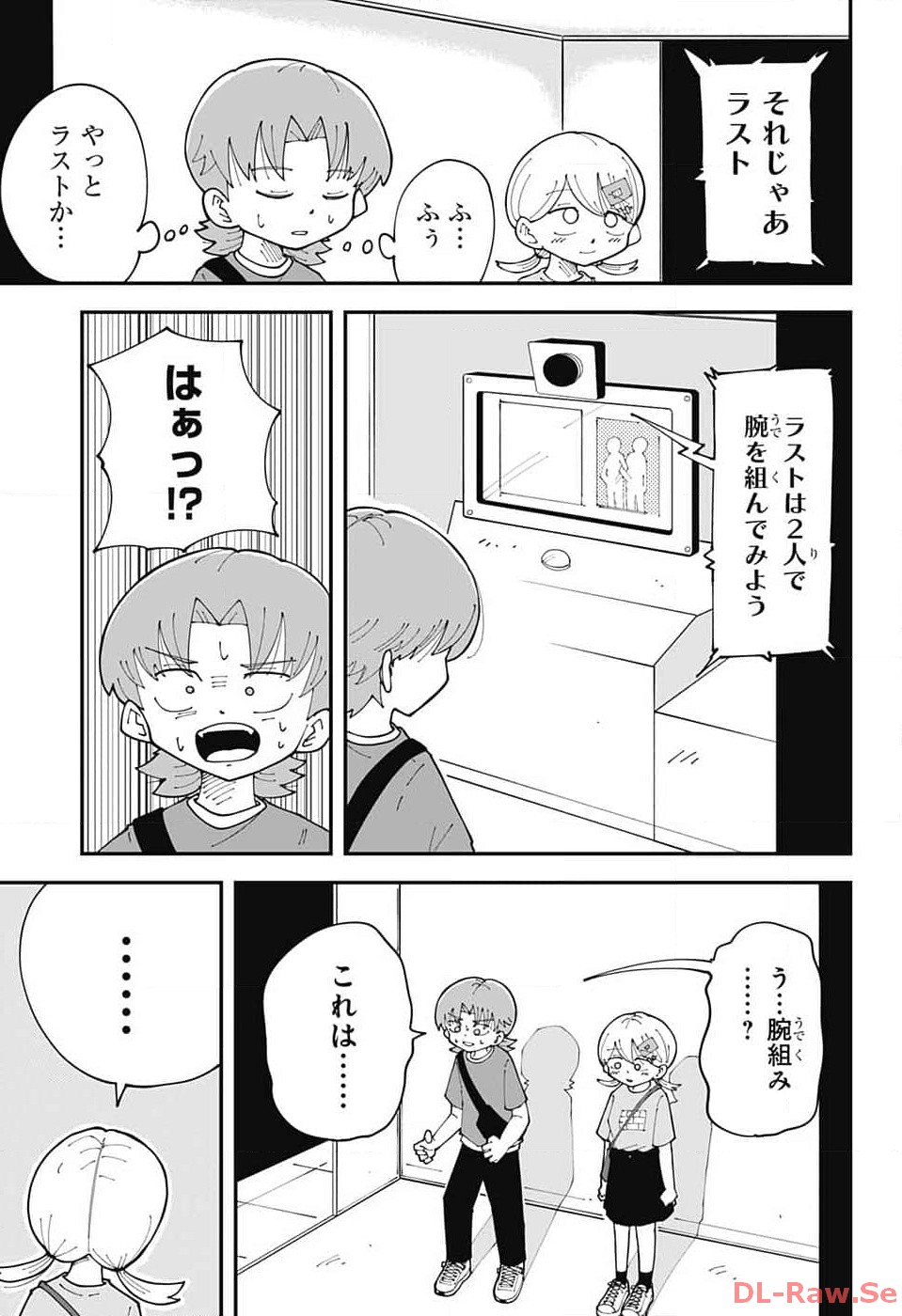 P31