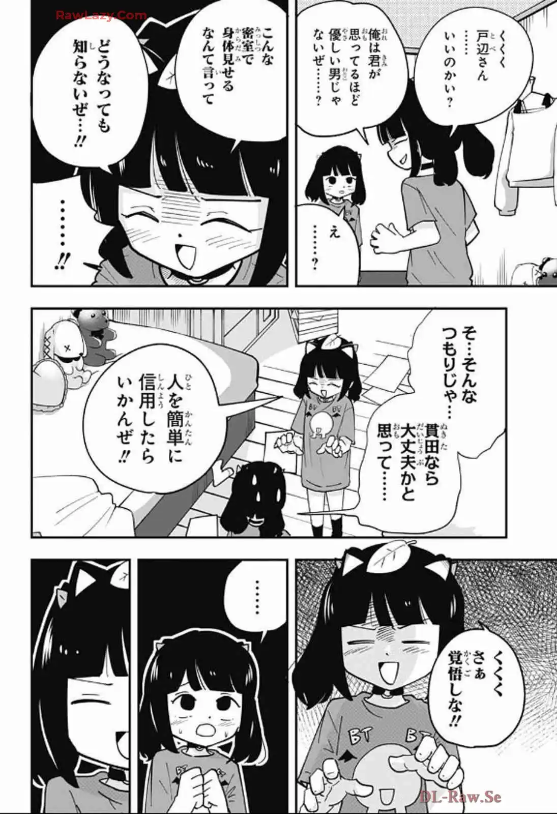 P14