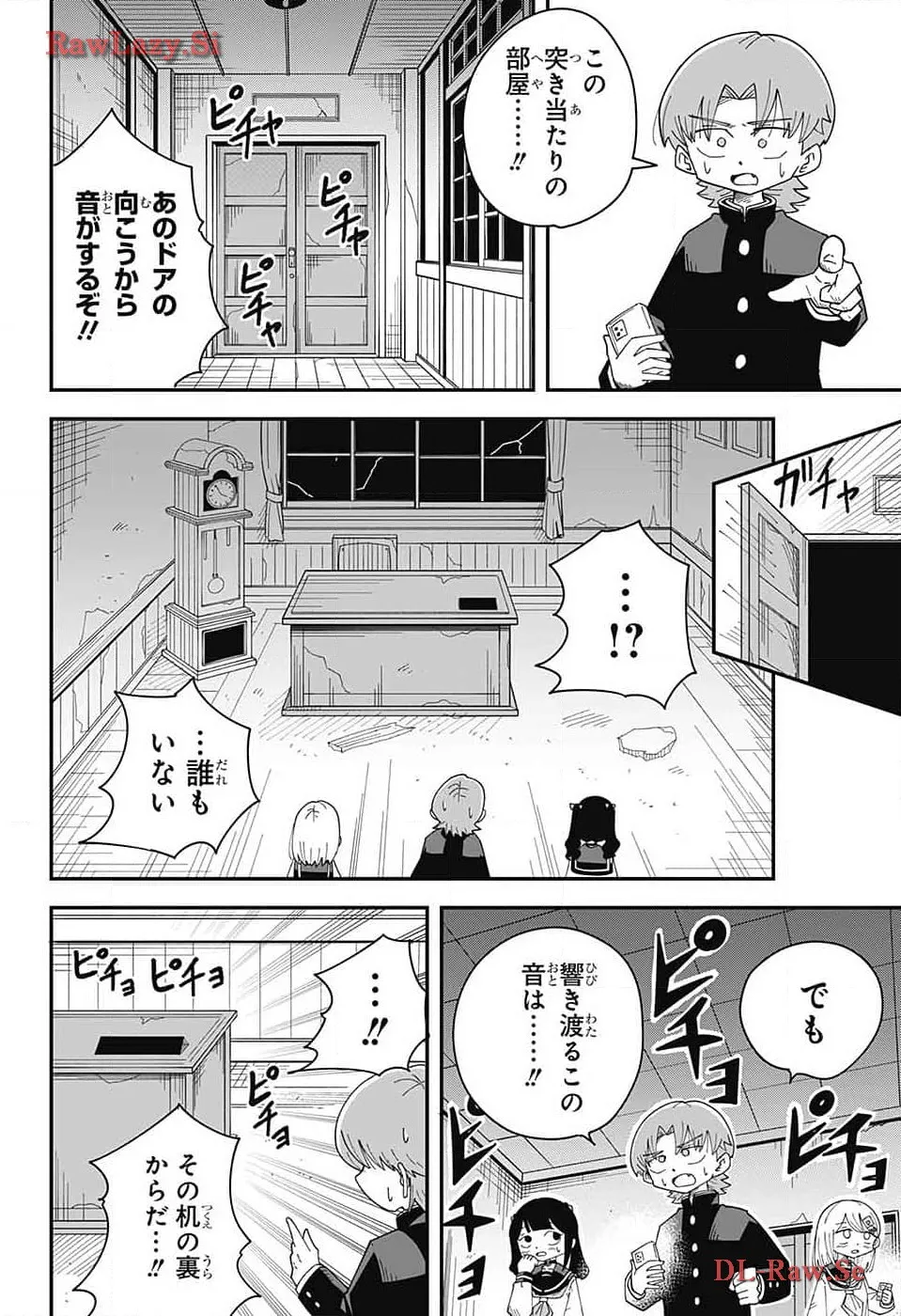 P10