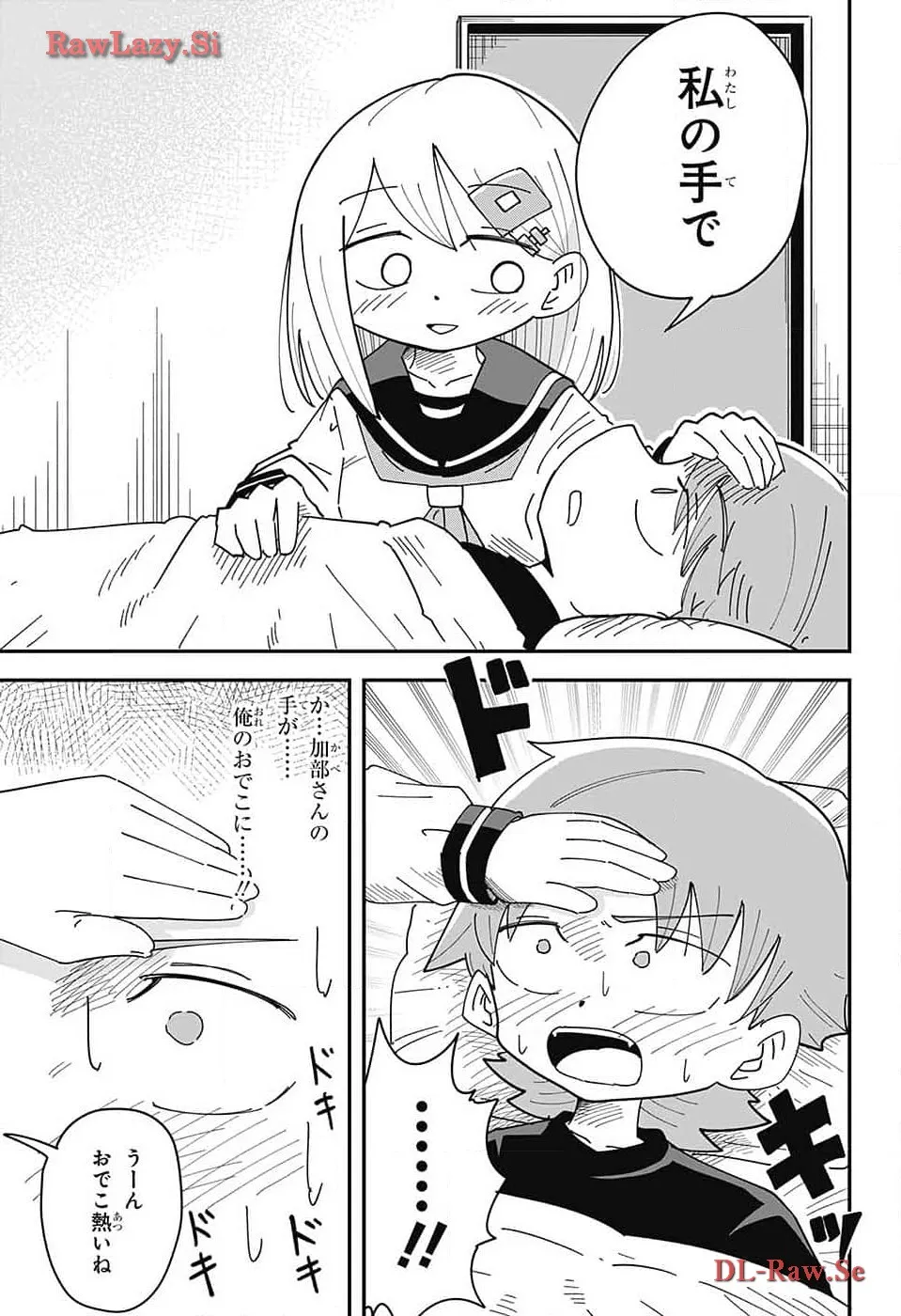 P10