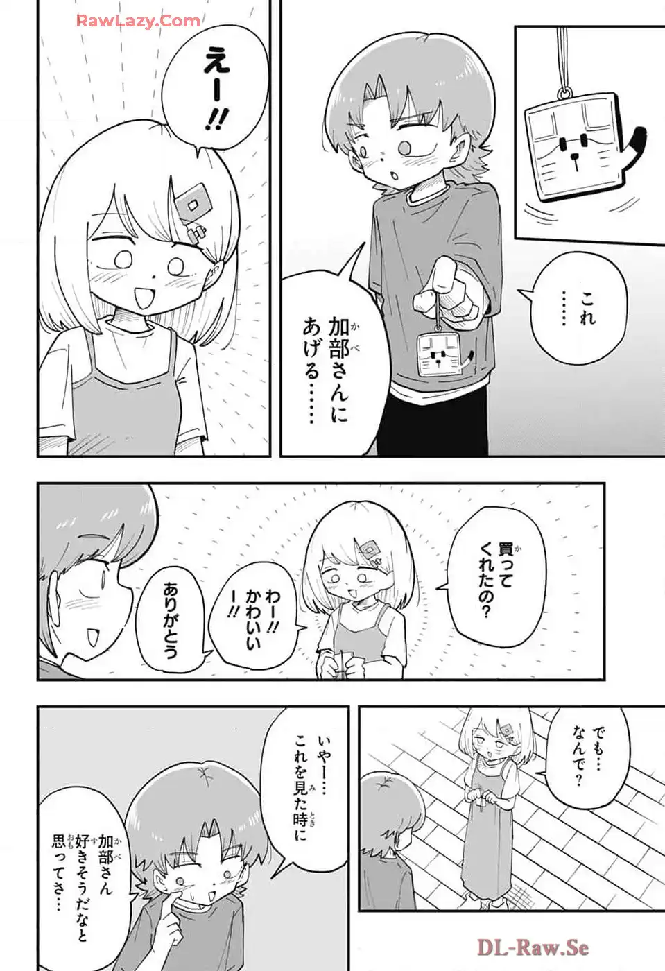 P34