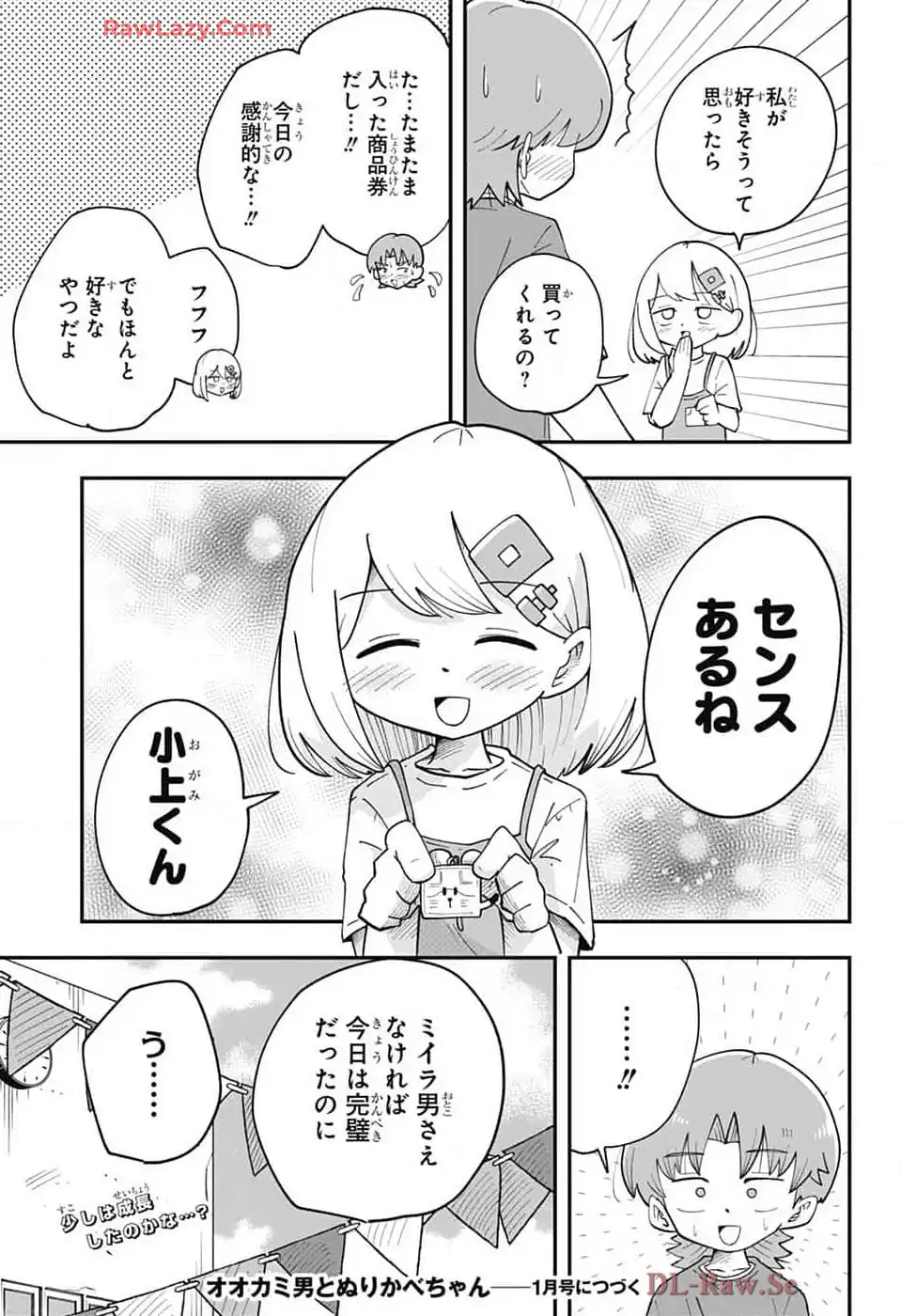P35