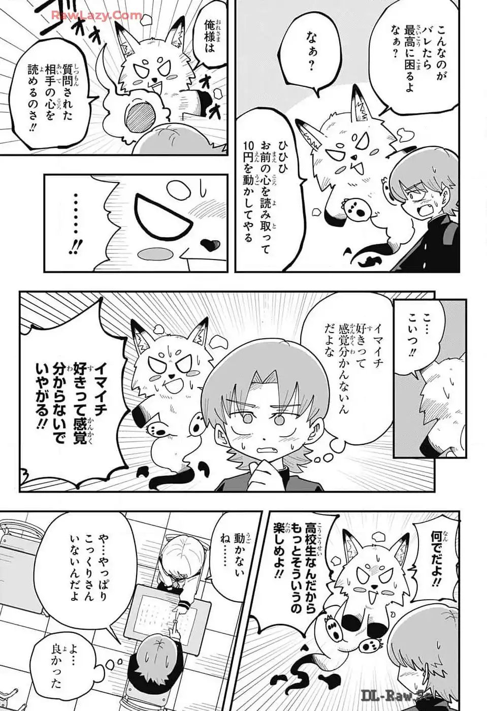 P8