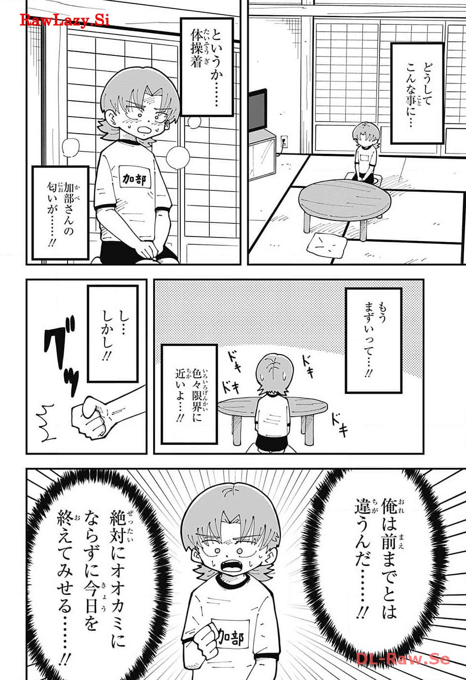 P5