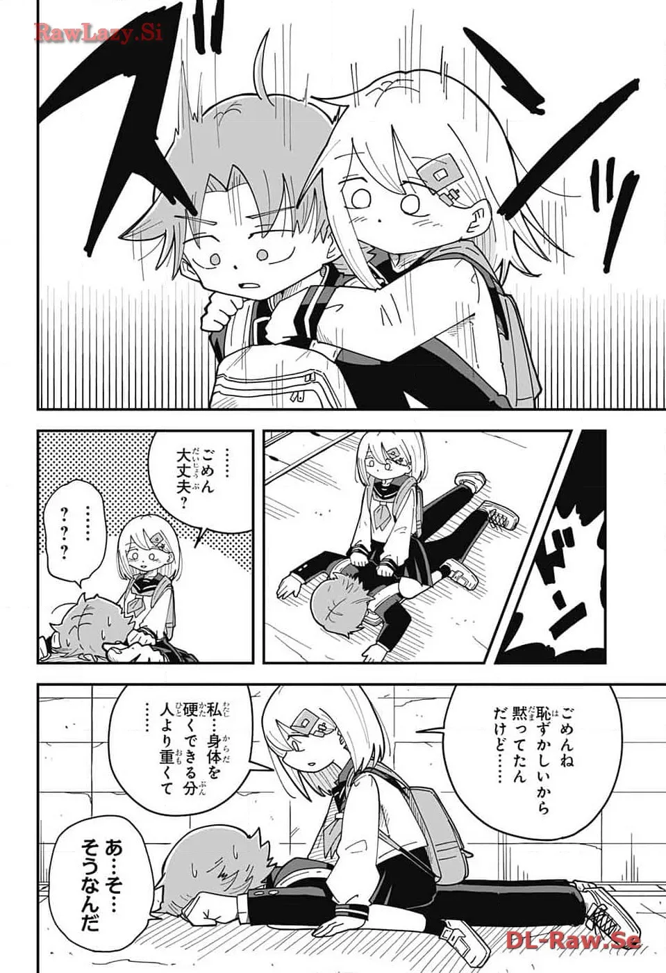 P12