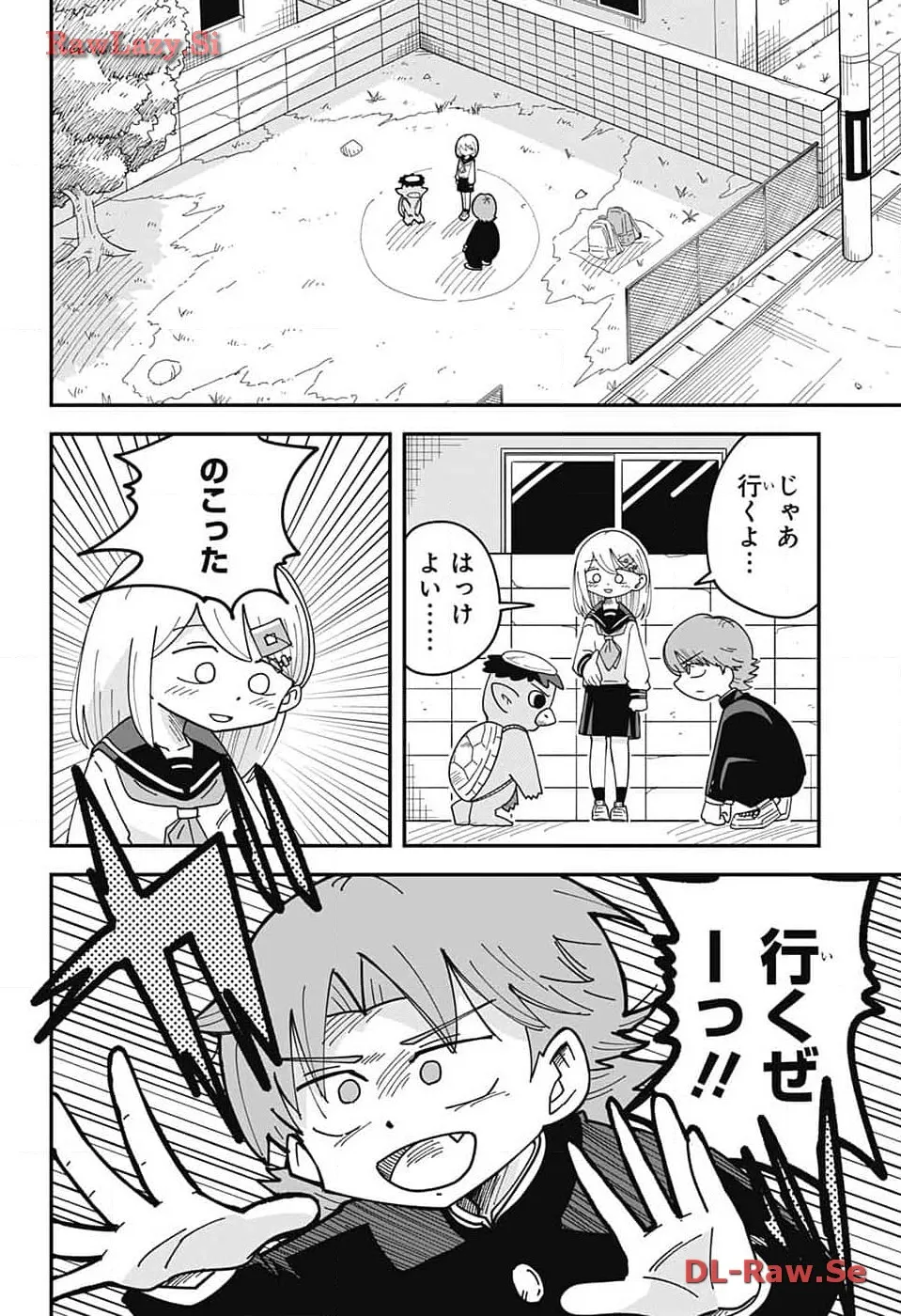 P4