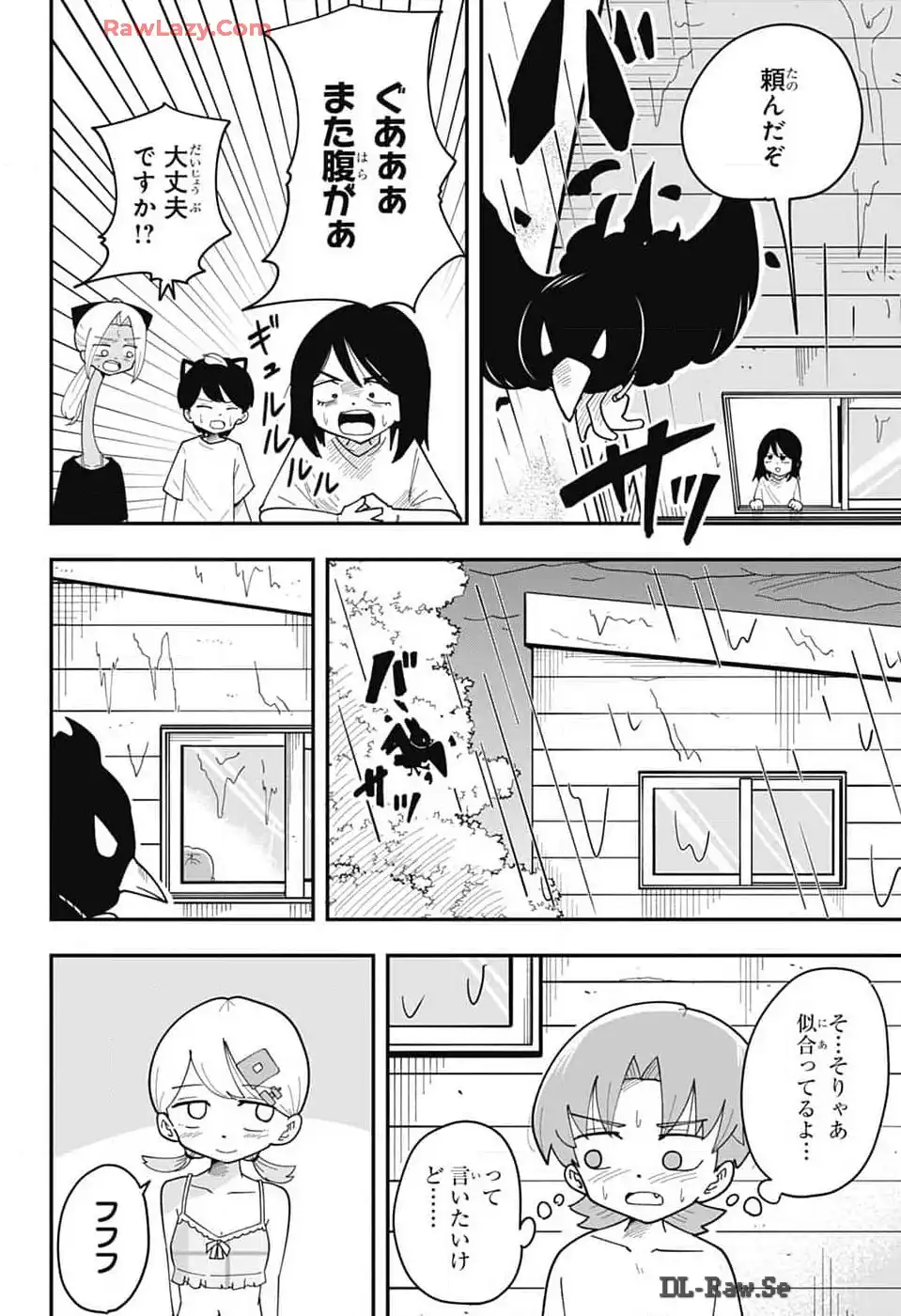 P26