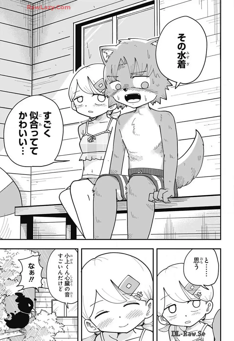P33