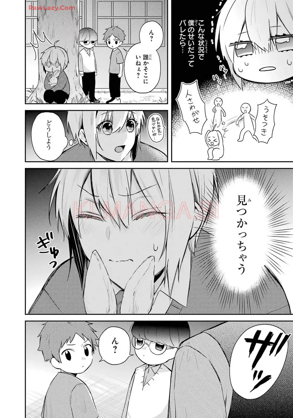 P26