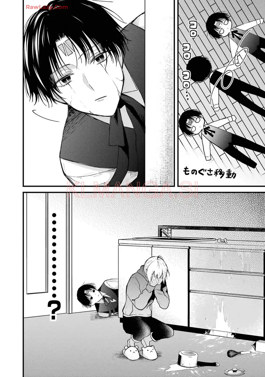 P12