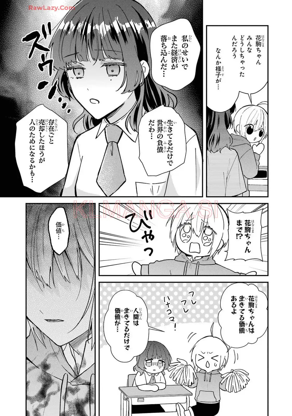 P29