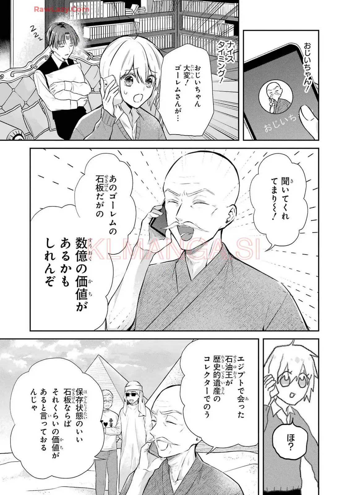 P21