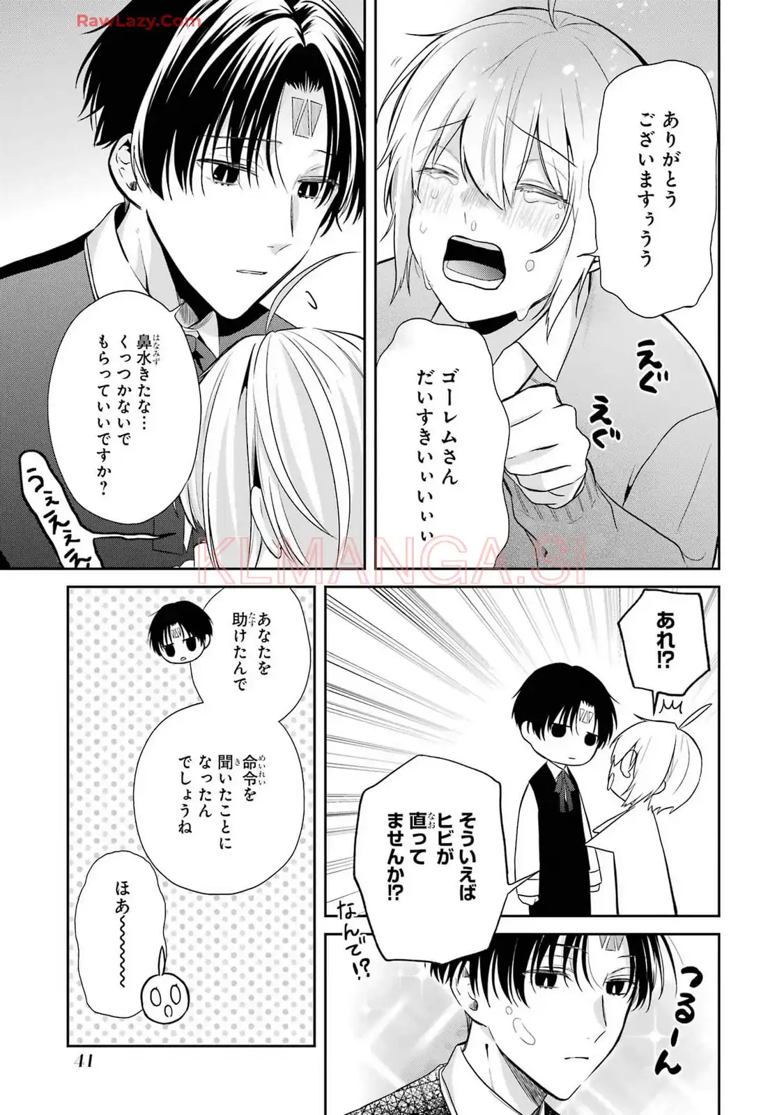 P39