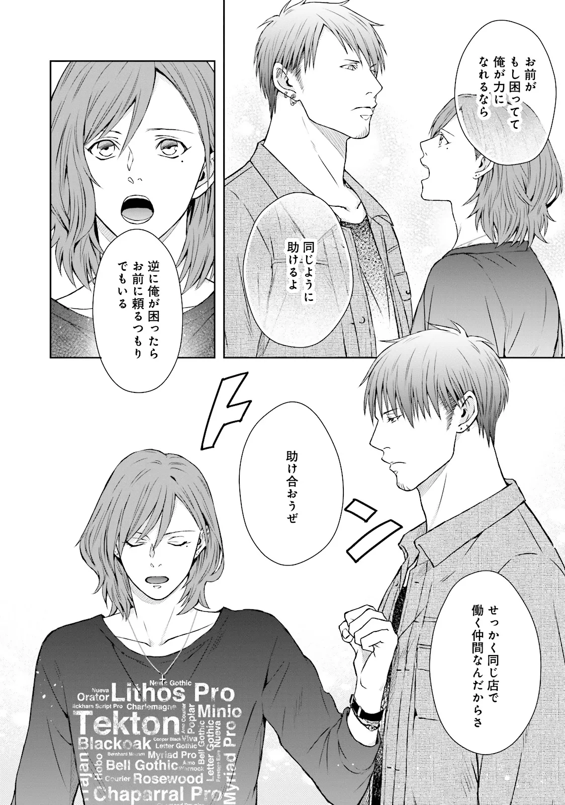 P20