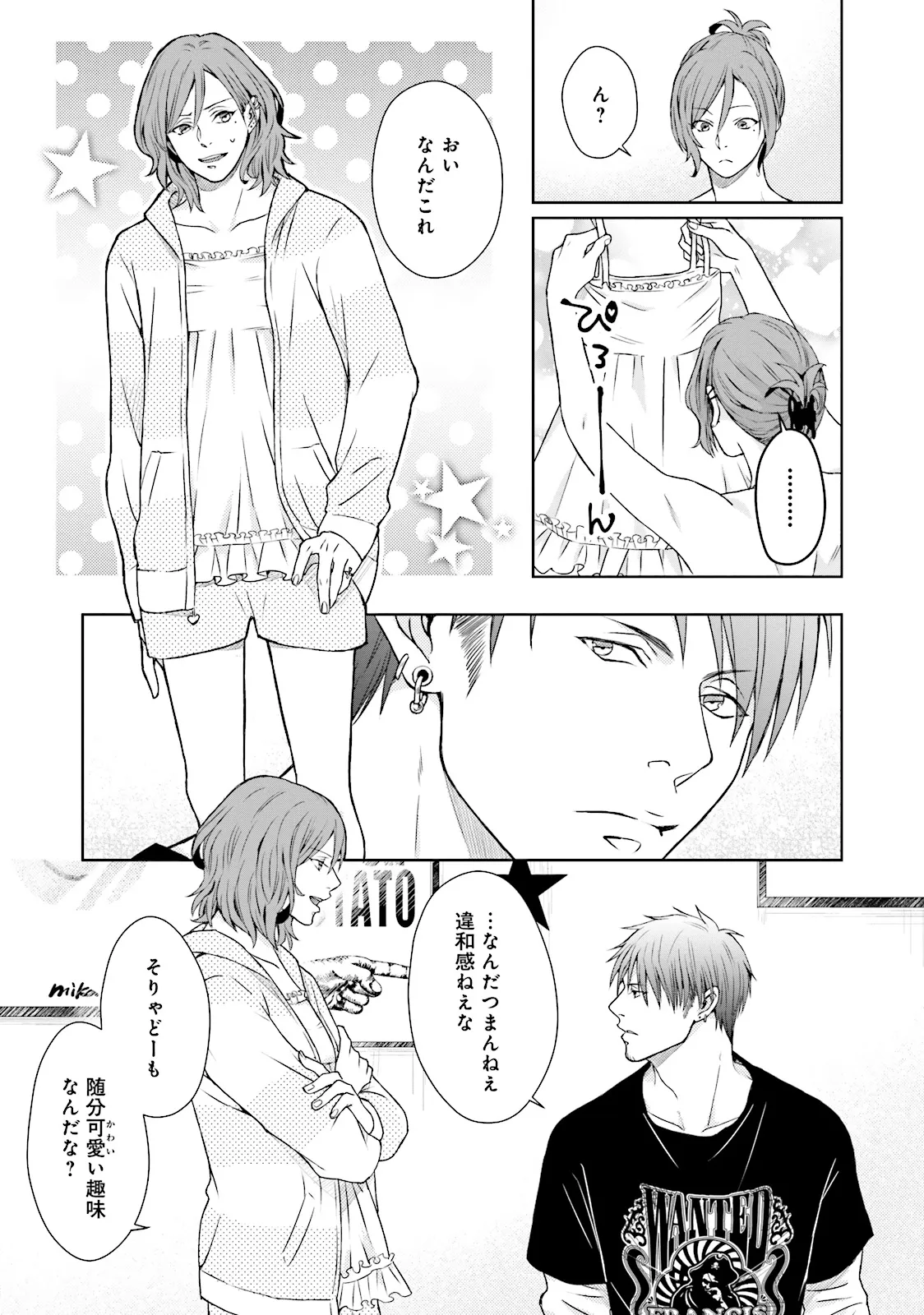 P19