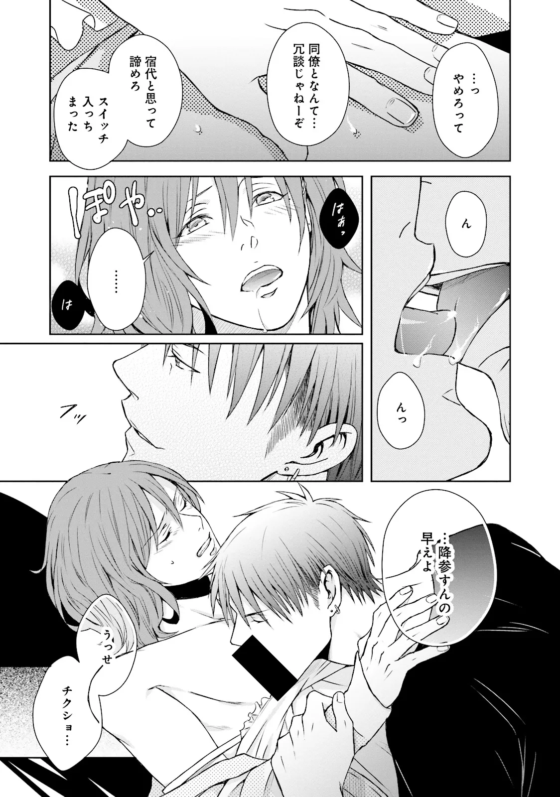 P27