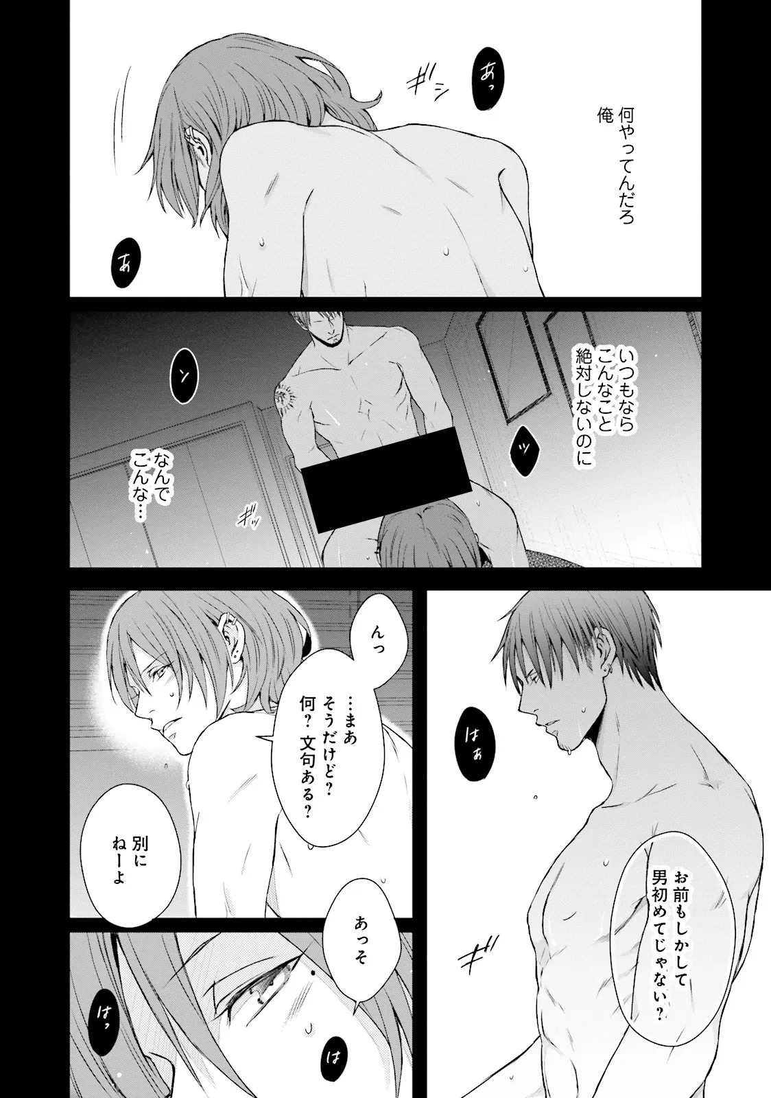P28