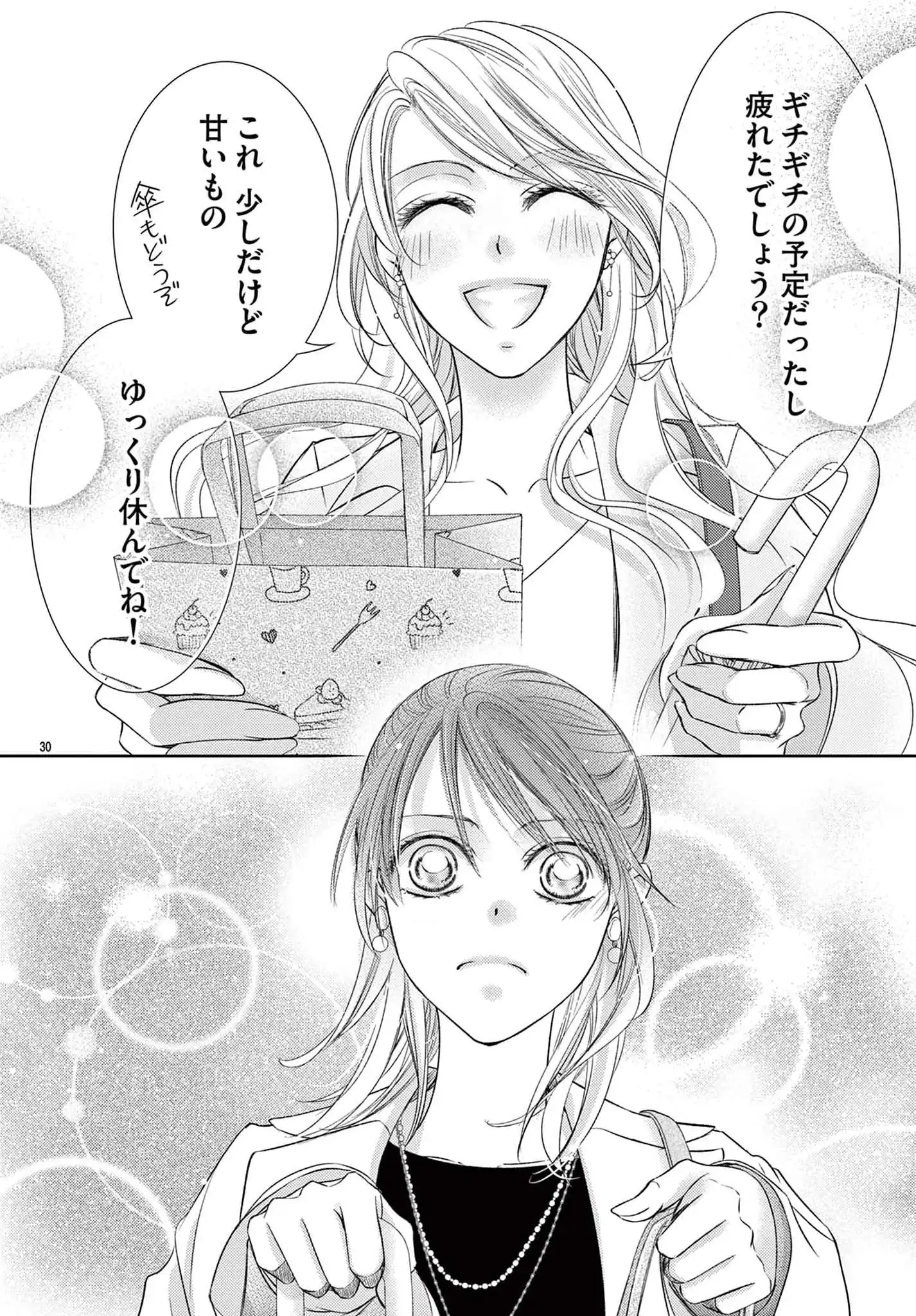 P30