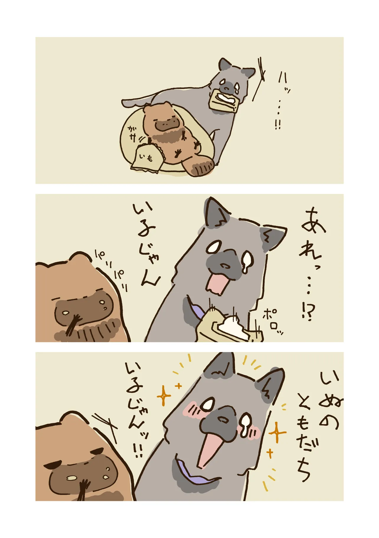 P4