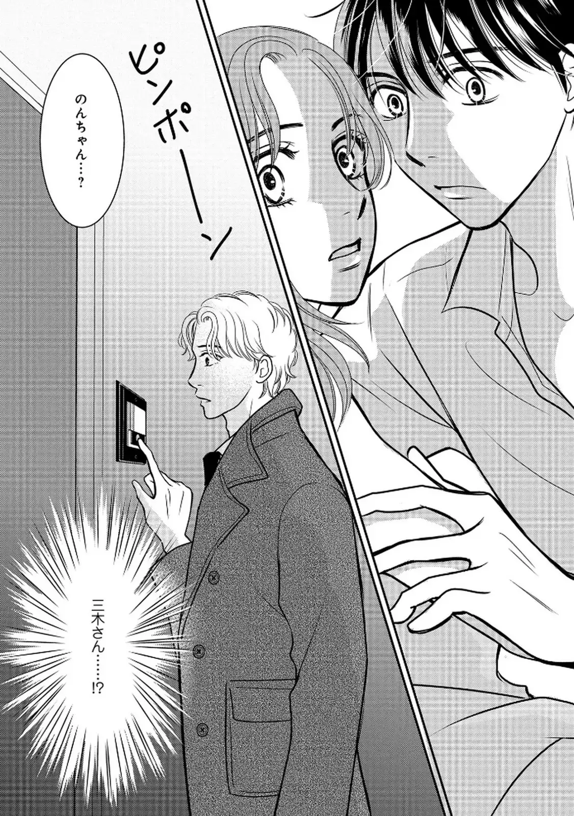P24