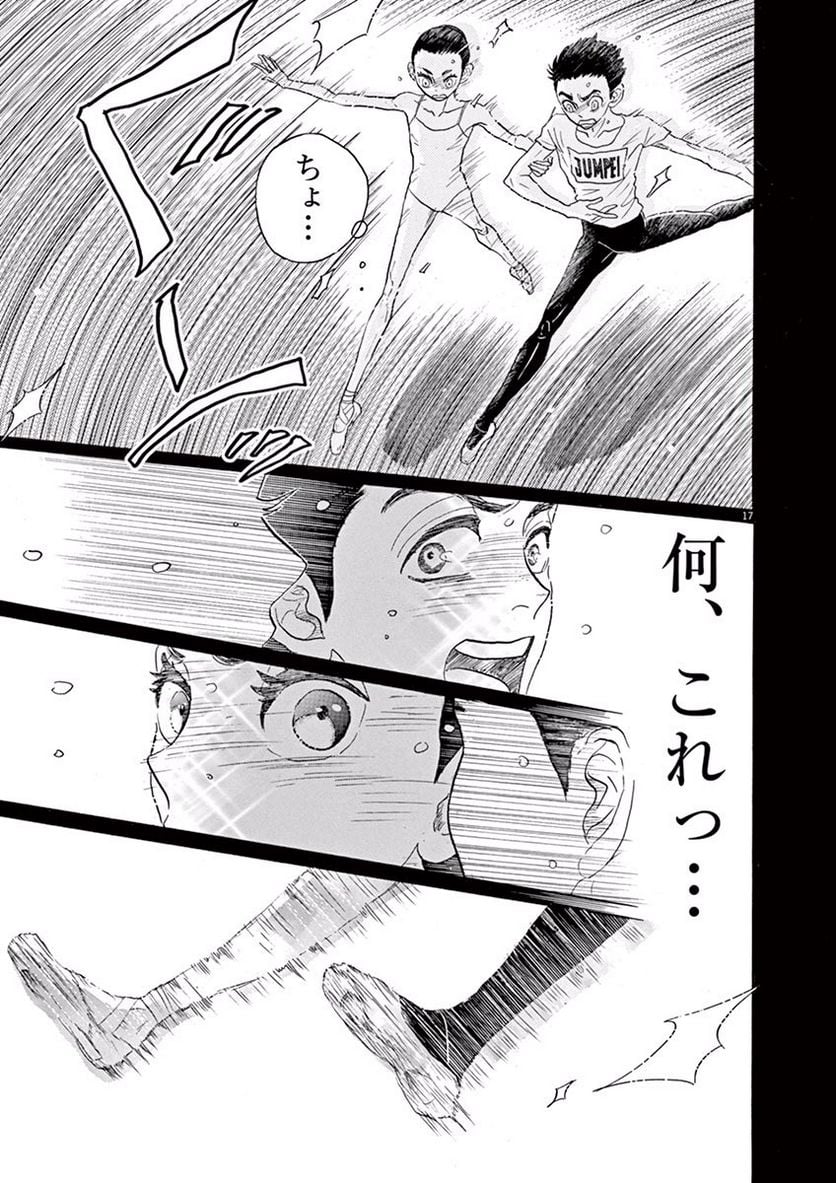 P17