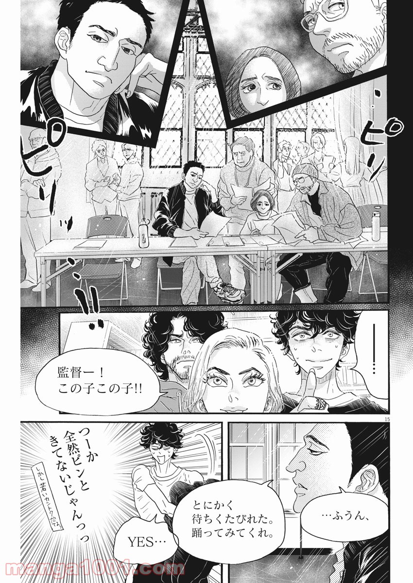 P15