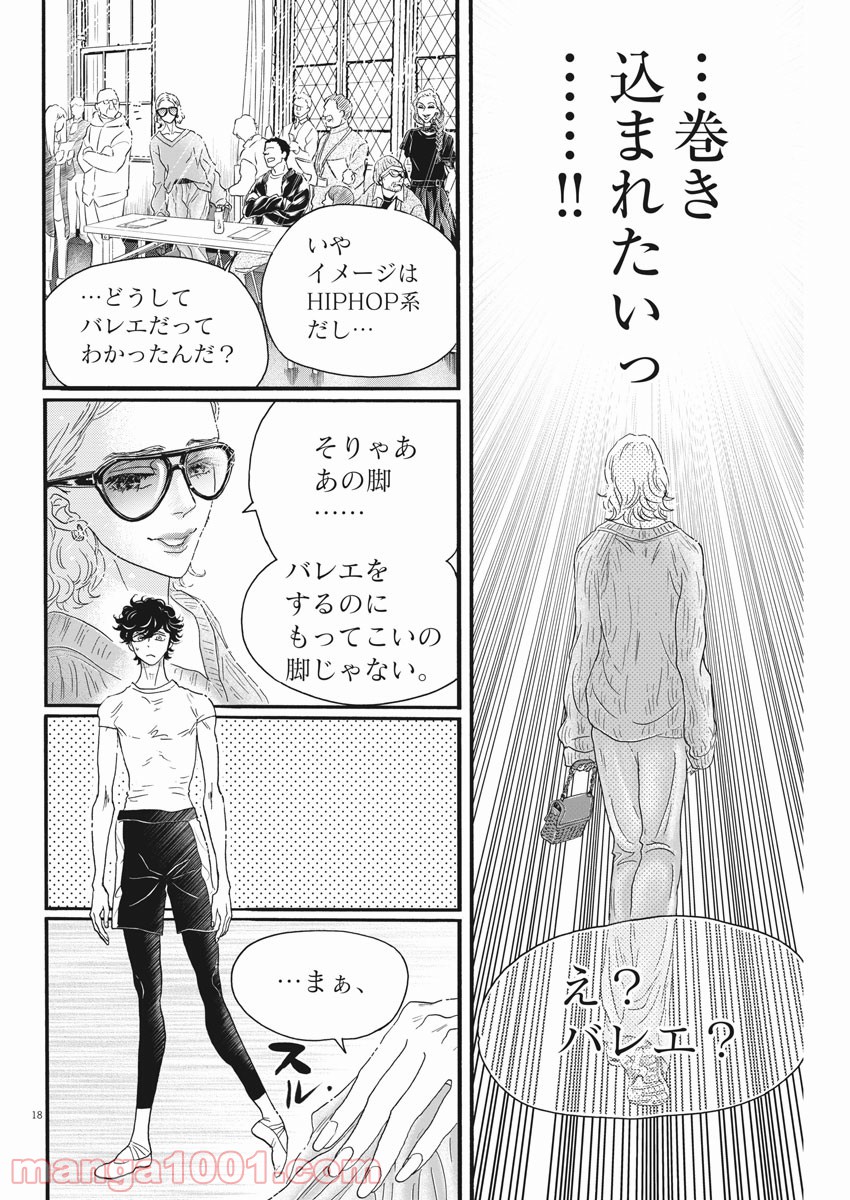 P18
