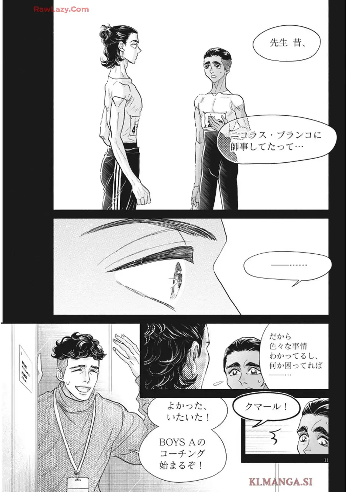 P11