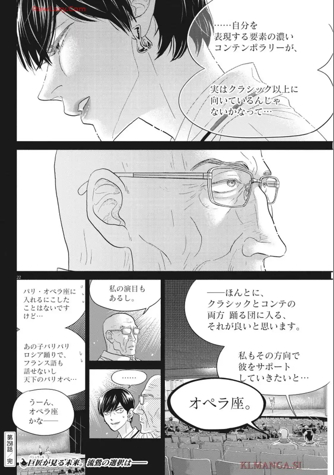P22