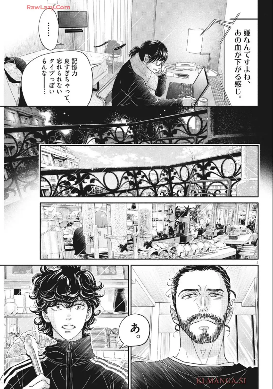 P5