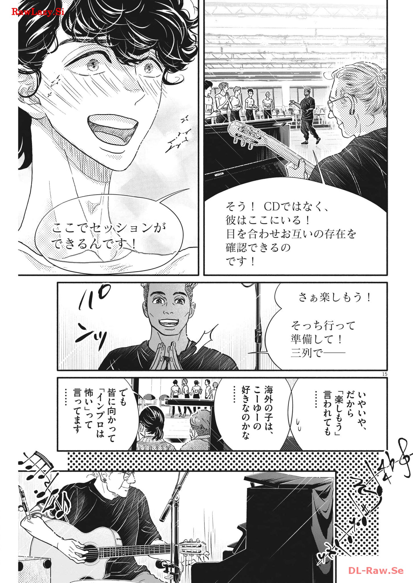 P15