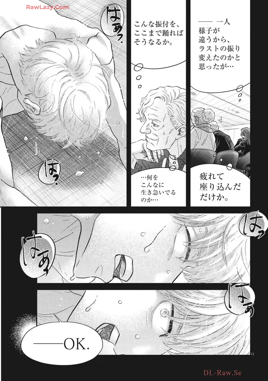 P11