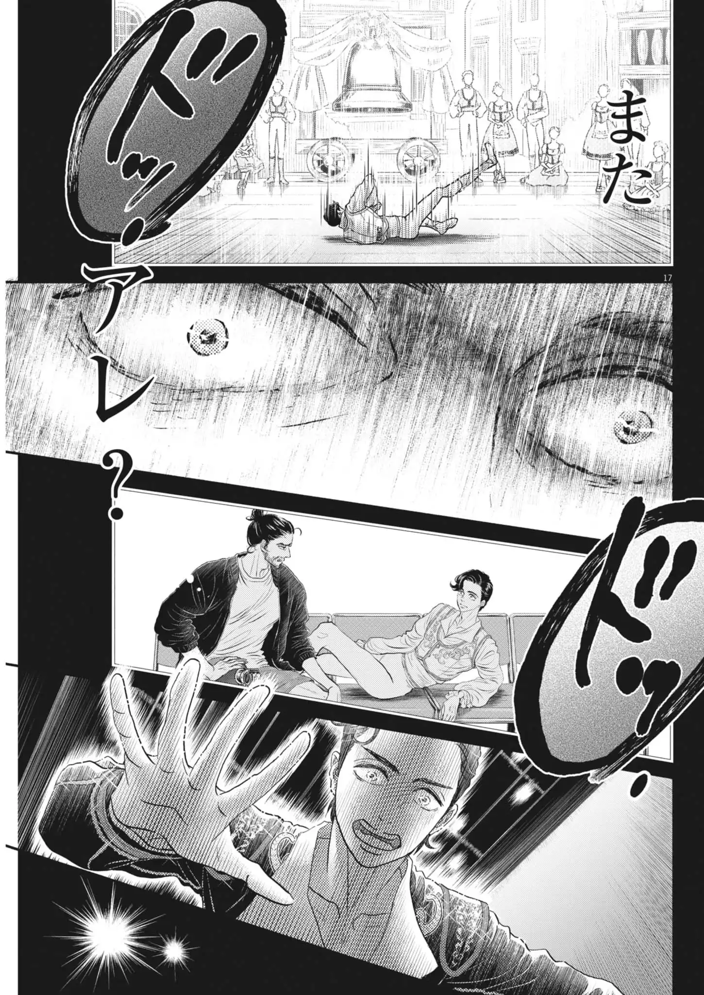 P17