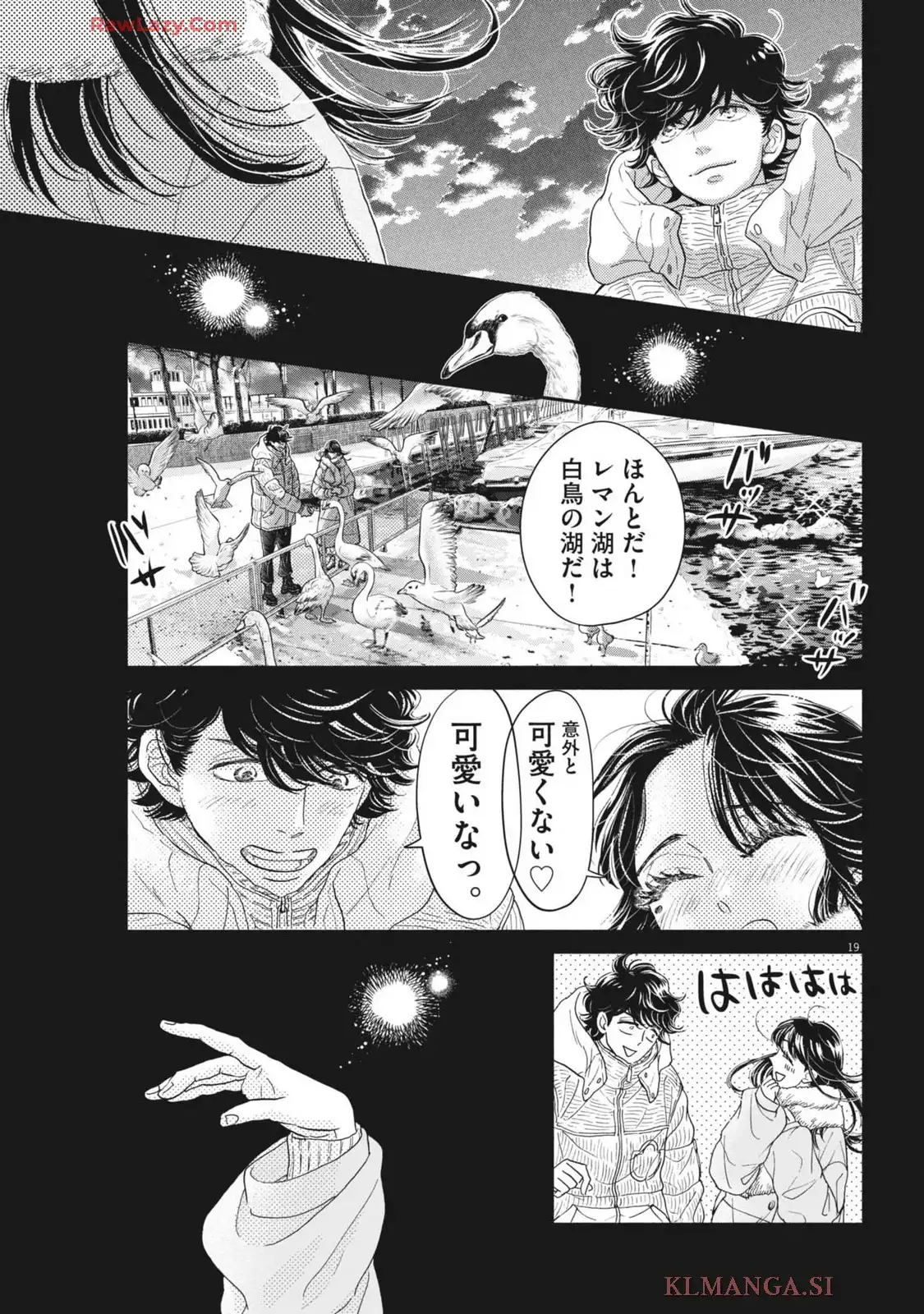 P19