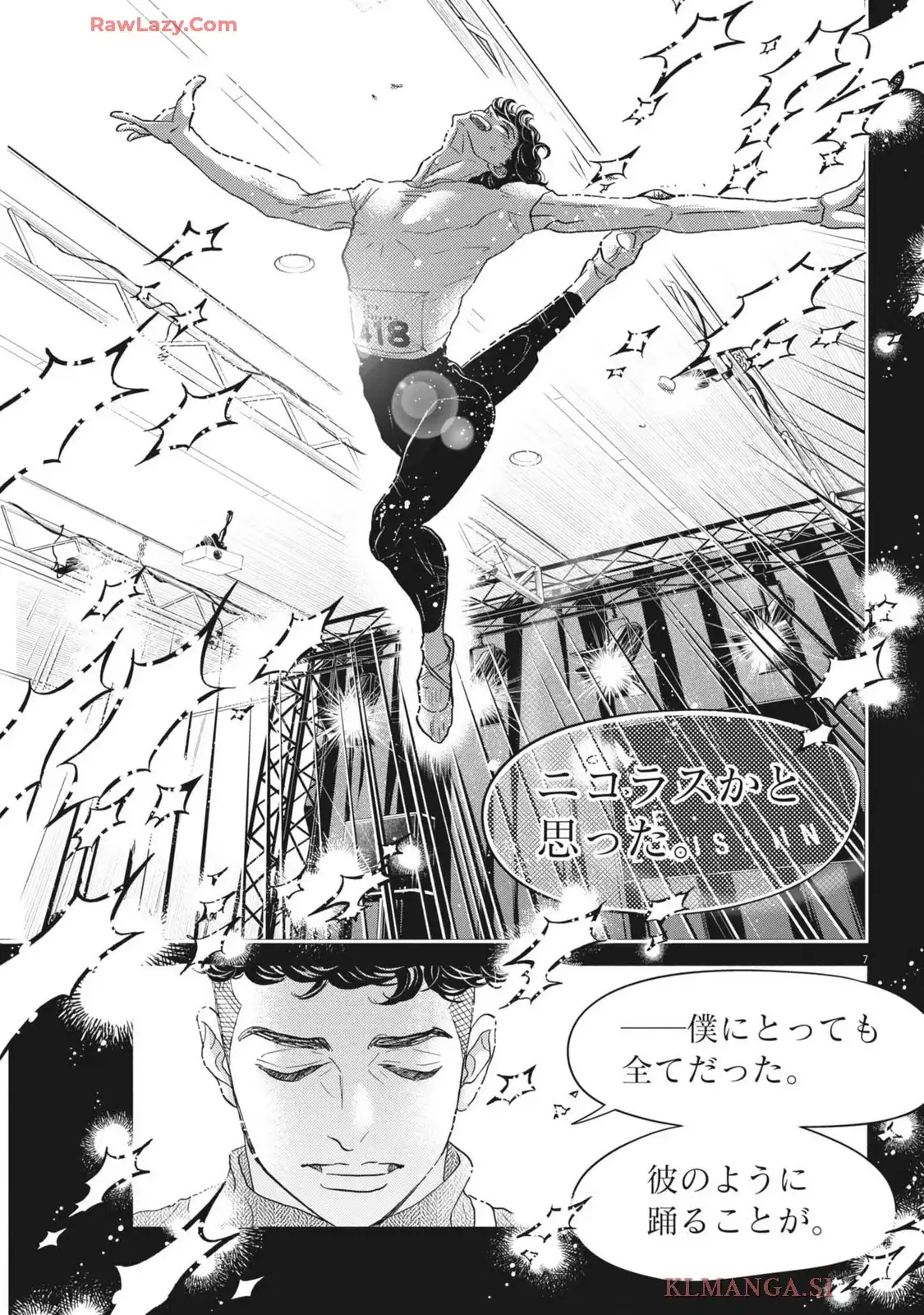 P7