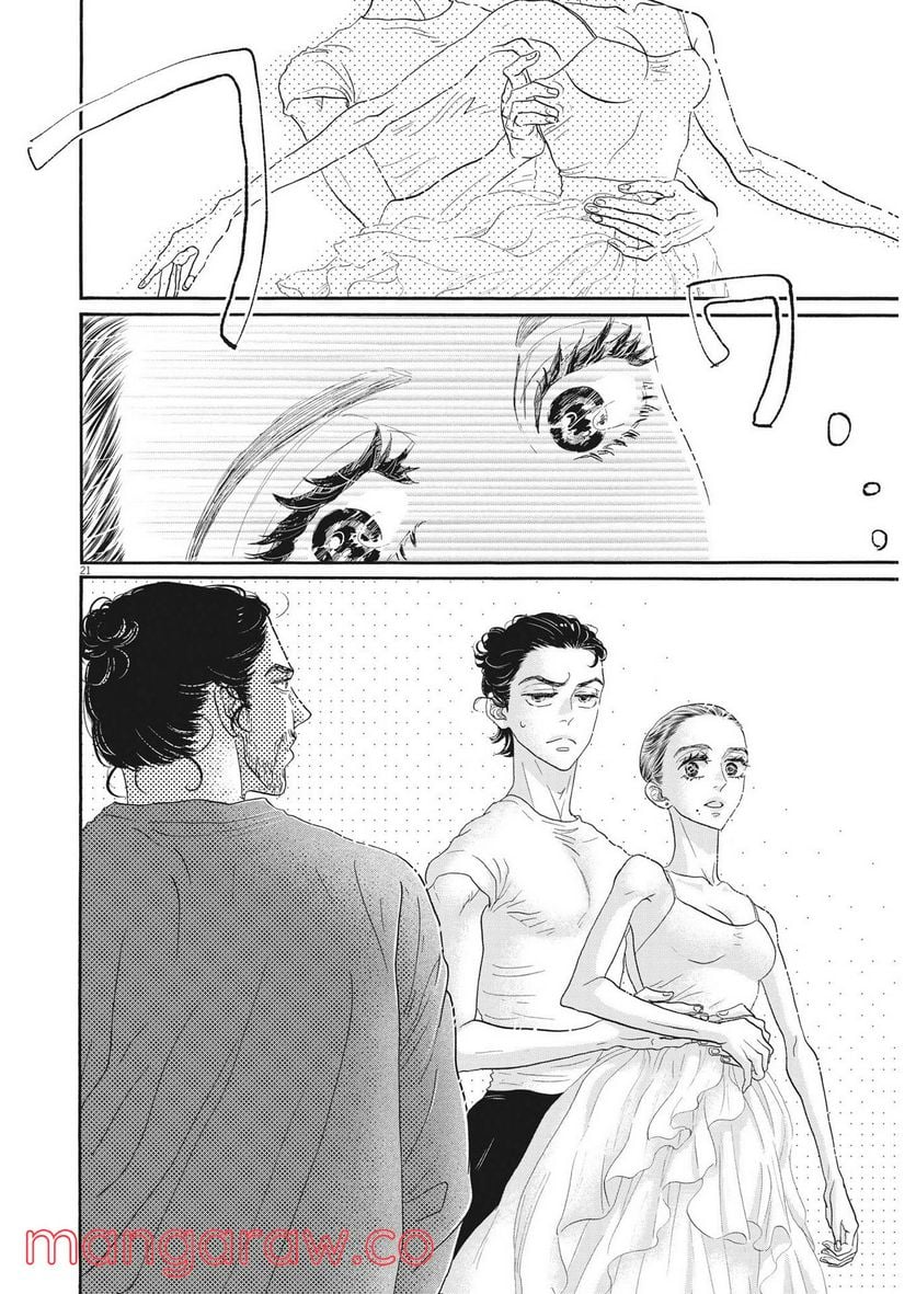 P20