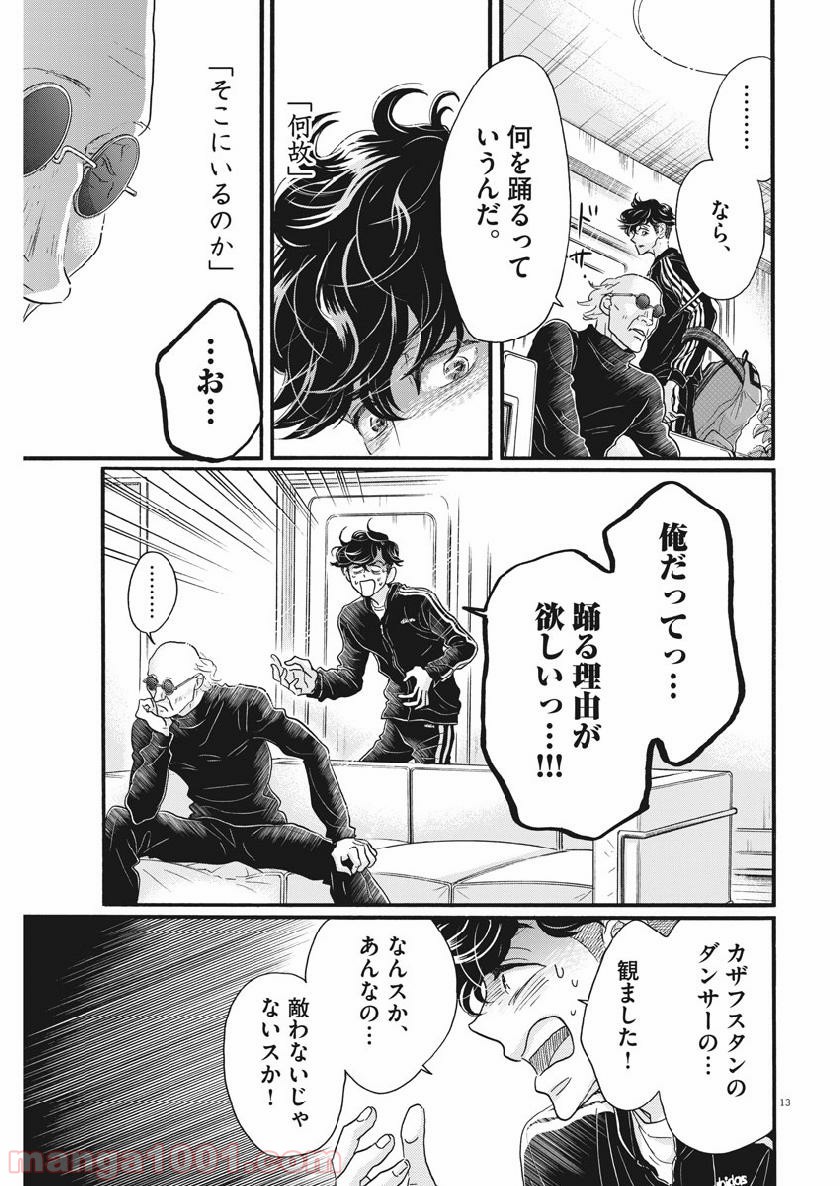 P17