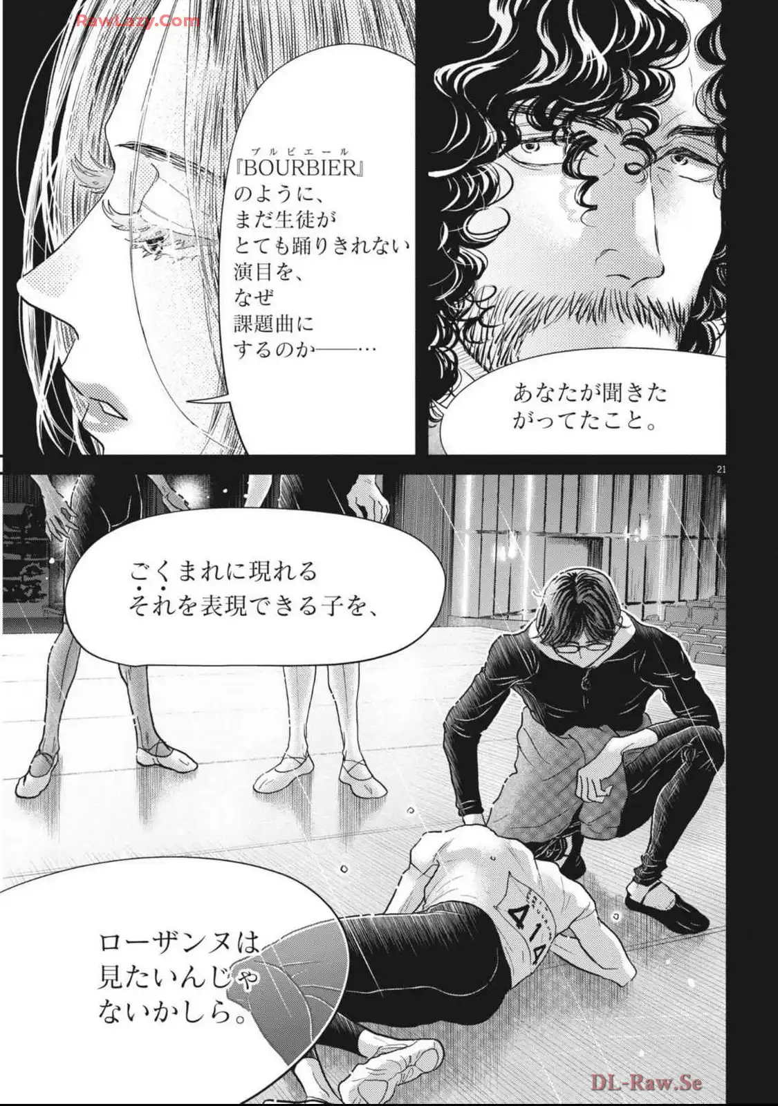 P21