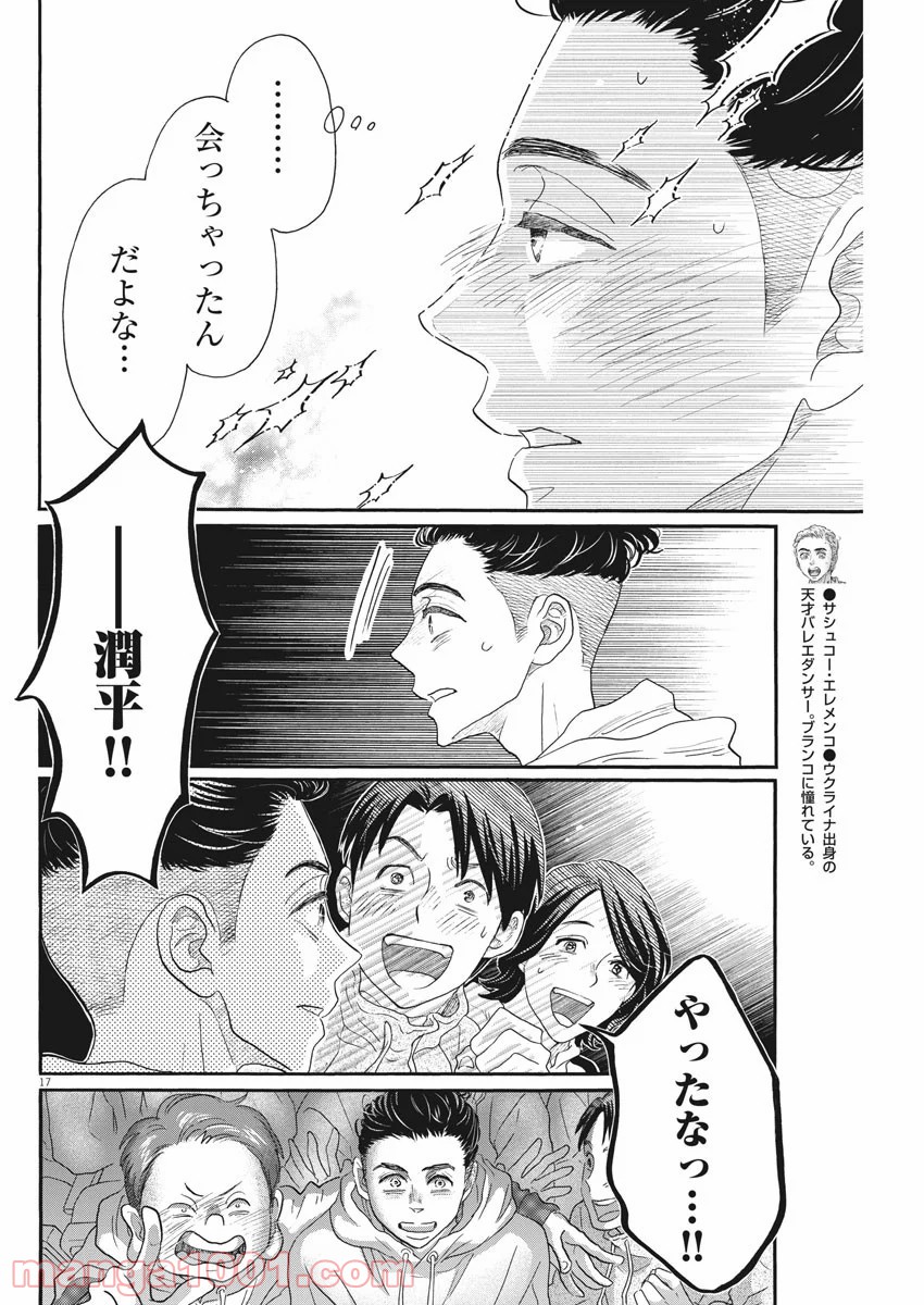 P19