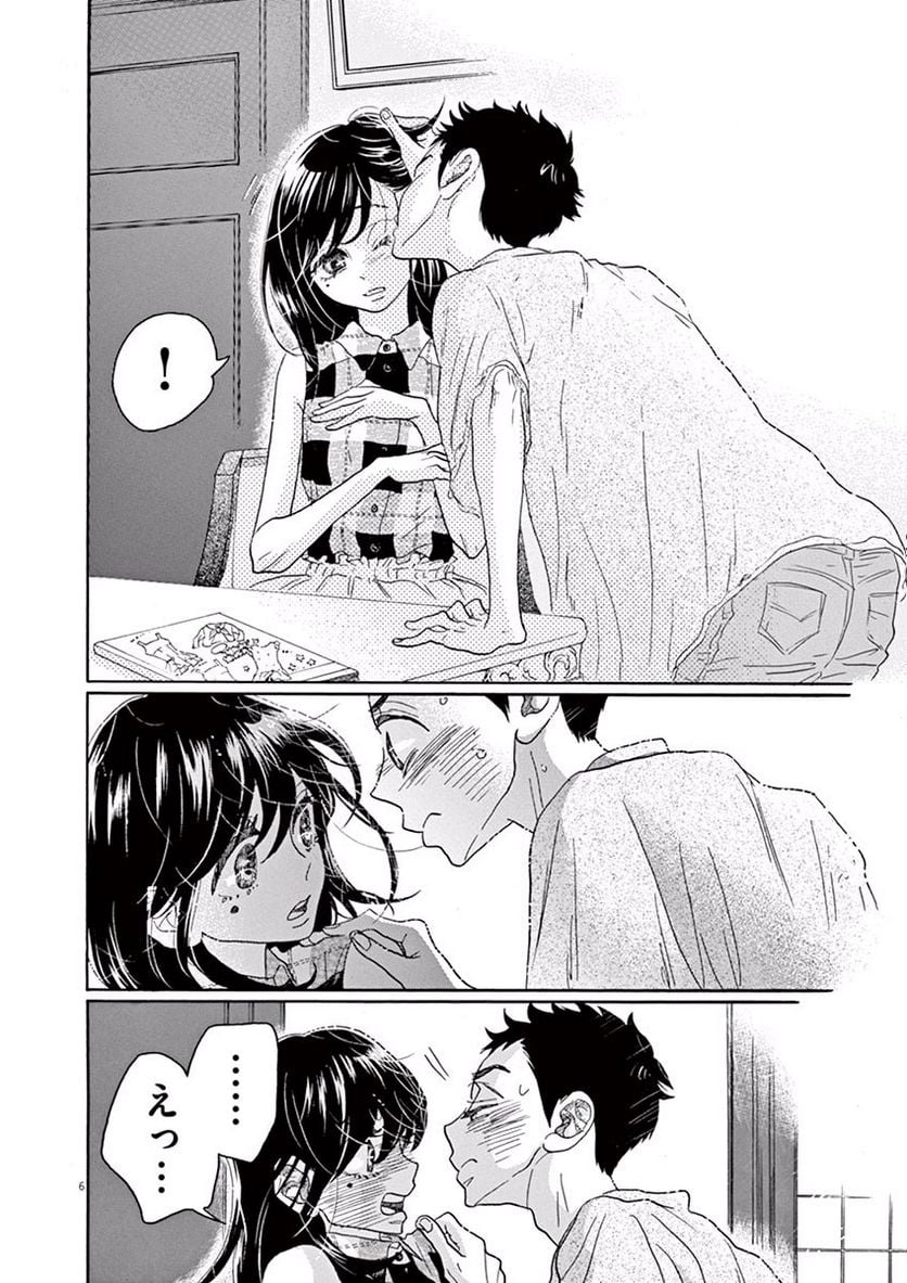 P6