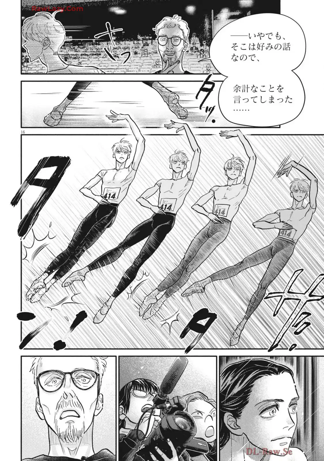 P16