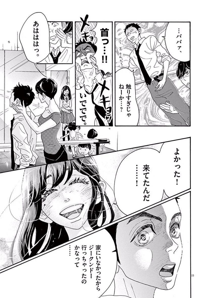 P15